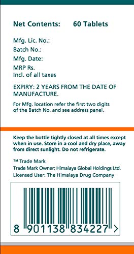 Himalaya Wellness Pure Herbs Neem Skin Wellness_4