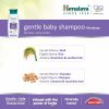 Himalaya baby shampoo 02