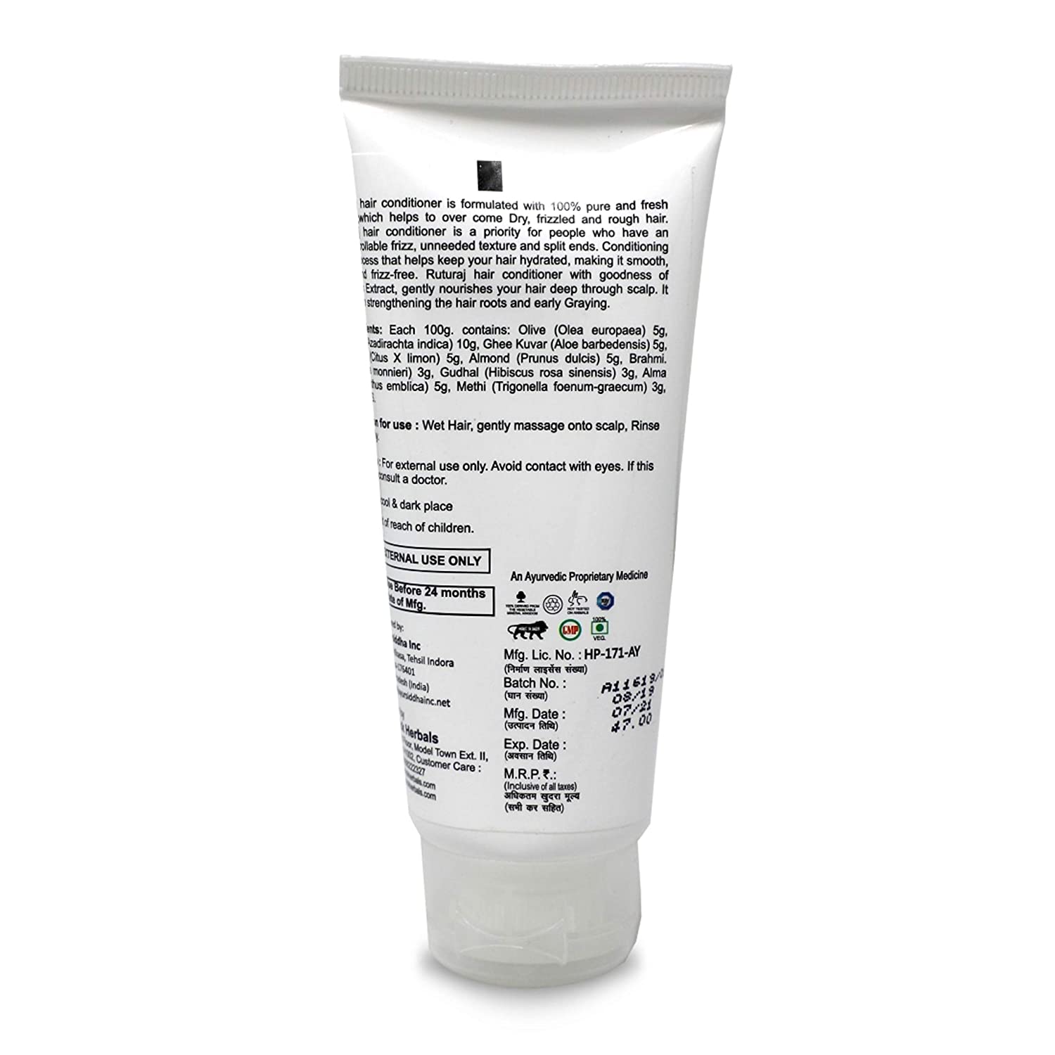 Ruturaj Hair Fall Controll Kit || Pack of 120ml Oil + 100ml Shampoo + 60ml  Conditioner || Hair Growth, Dandruff Control for Male & Female - Ayubazar