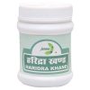 jamna