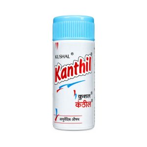 Kushal Kanthil (5 Gms) || Useful For Throat Comfort