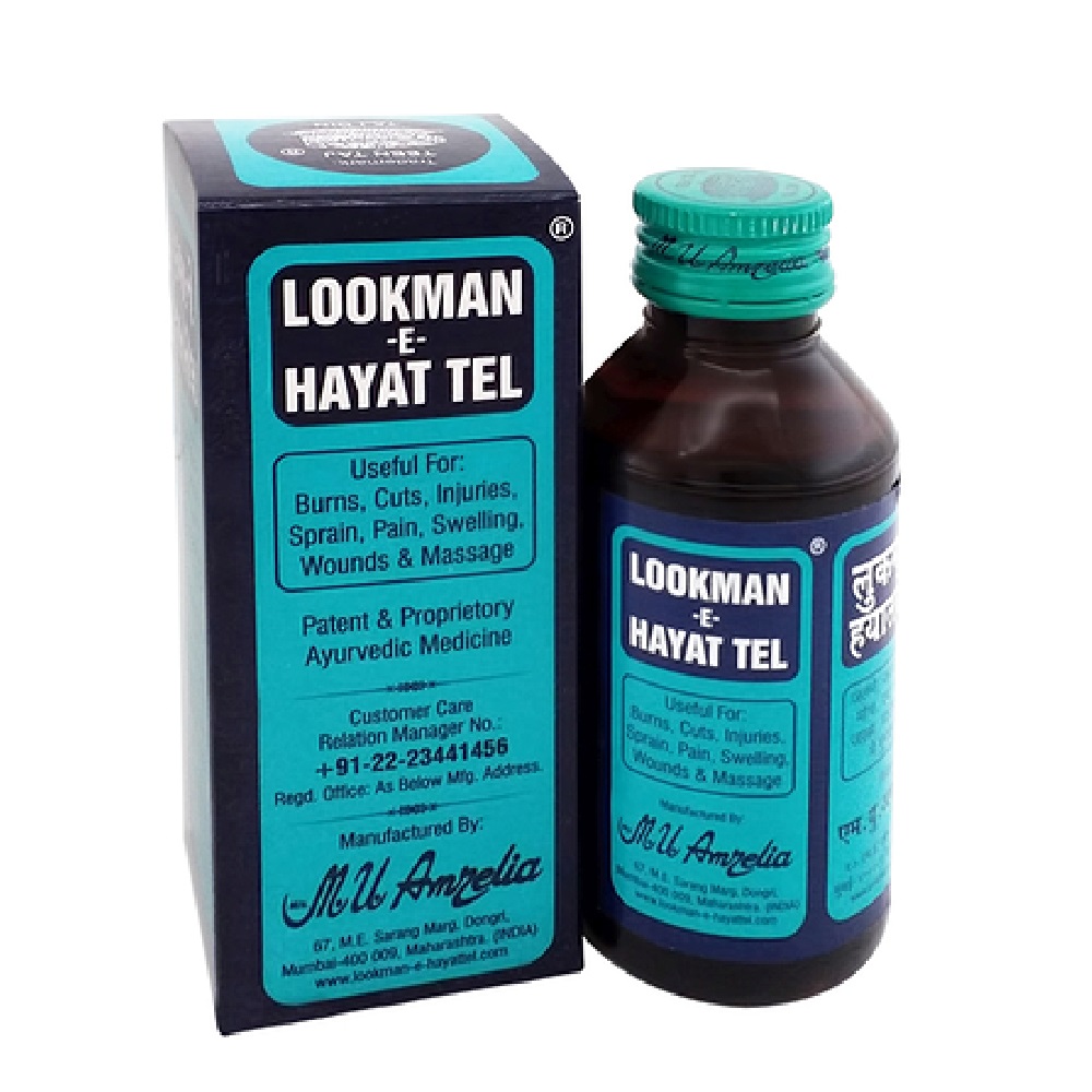 Lookman-E-Hayat Tel Herbal Oil || Pack of 100ml || Relieves Pain ...