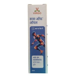 Virgo UAP Rheuma Off Oil || Pack Of 50 Ml || Useful For Joint Pain