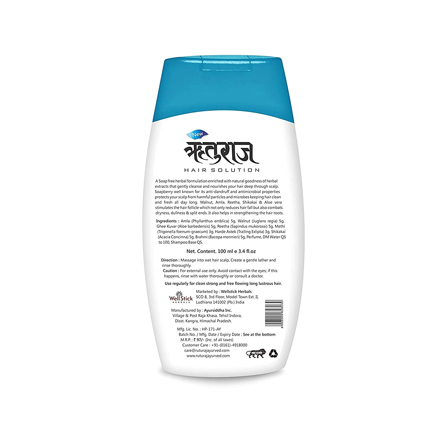Ruturaj Hair Fall Controll Kit || Pack of 120ml Oil + 100ml Shampoo + 60ml  Conditioner || Hair Growth, Dandruff Control for Male & Female - Ayubazar