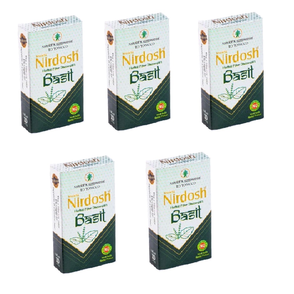 nirdosh basil 01 - Copy (2)