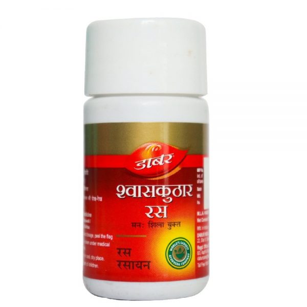 Dabur Shwaskuthar Ras (With Manahshila) || Pack of 40 Tabs || Useful In ...