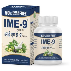 Kudos Ime-9 Tablets || Useful For Diabetes