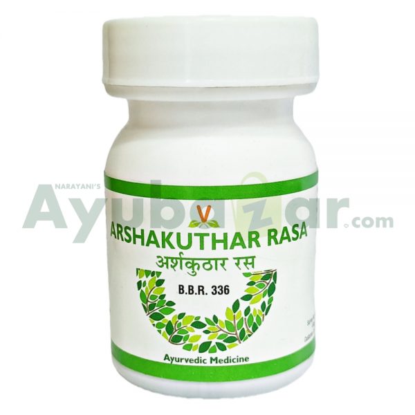 Virgo UAP Arshakuthar Rasa - Useful For Piles Care