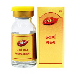 Dabur Swarna Bhasma || Useful For Immunity