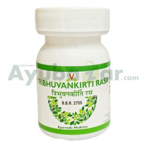 Virgo UAP Tribhuvankirti Rasa || Useful In Managing Fever