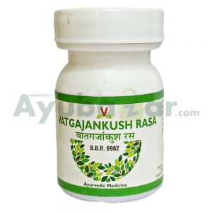 Virgo UAP Vatagajankush Rasa || Useful For Nerve Pain