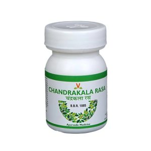 Virgo UAP Chandrakala Rasa || Useful For Body Heat