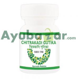 Virgo UAP Chitrakadi Gutika || Useful For Digestion Support