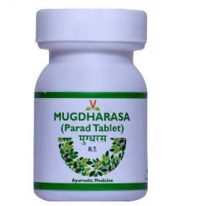 Virgo UAP Mugdha Rasa || Useful For Worm Infestation