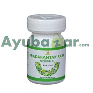 Virgo UAP Pradarantak Rasa || Useful For Women Health