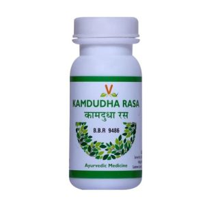 Virgo UAP Kamdudha Rasa || Useful For Acidity Relief