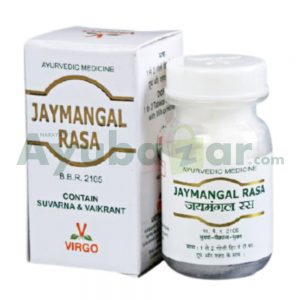 Virgo UAP Jaymangal Rasa (With Gold & Vaikrant) || Useful In Managing Fever