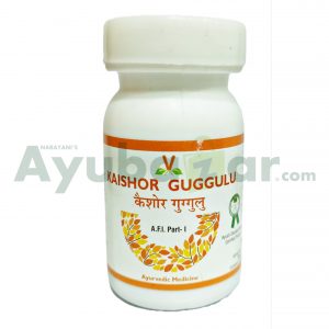 Virgo UAP Kaishor Guggulu || Useful For Skin Care