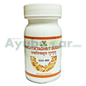 Virgo UAP Panchtiktaghrit Guggulu || Useful For Skin Care