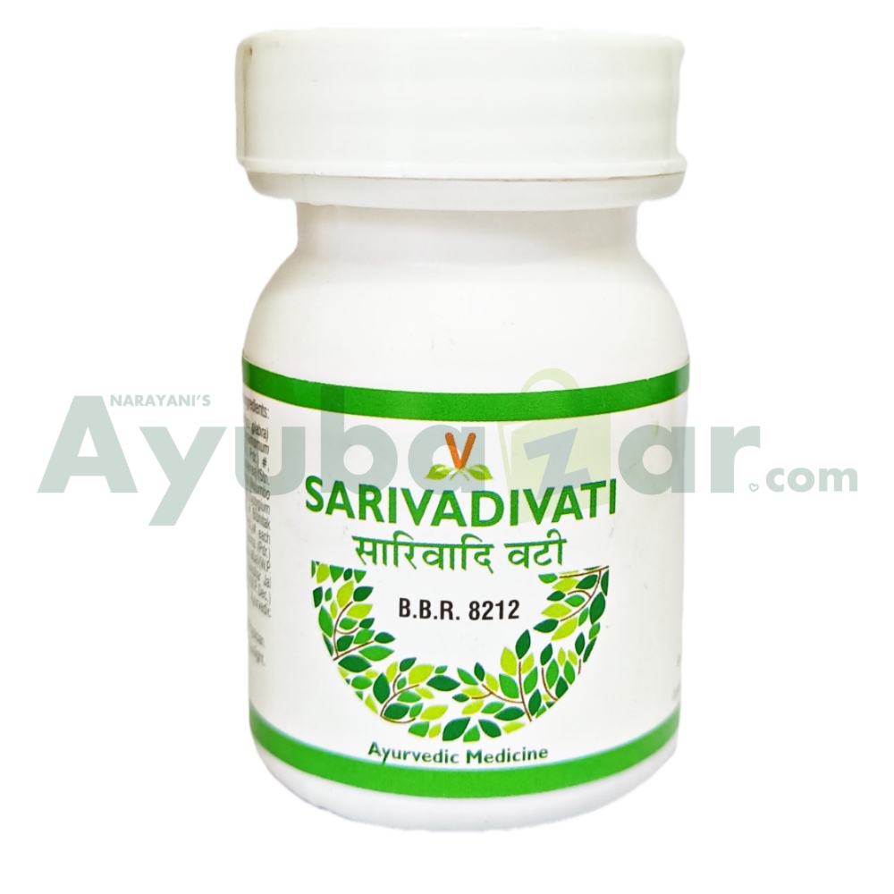 sarivadivati 1