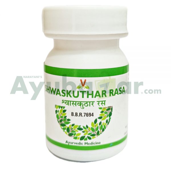Virgo UAP Shwaskuthar Rasa - Useful For Asthma Relief