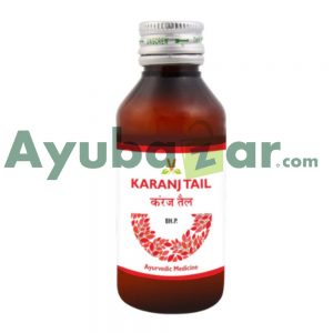Virgo UAP Karanj Tail || Useful For Skin Care