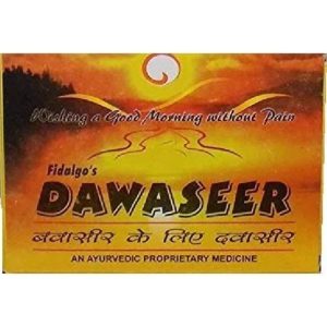 Fidalgo Dawaseer Capsule || Pack Of 30 Caps || Useful For Piles