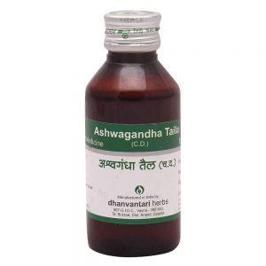 Dhanvantari Ashwagandha Taila || Useful In General Weakness