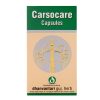 Carsocare Capsules 1