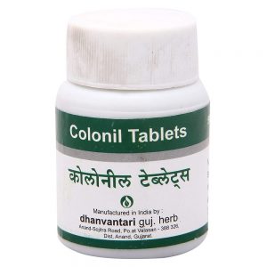 Dhanvantari Colonil Tablet || Useful In Diabetes