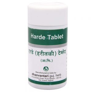 Dhanvantari Harde Tablet || Useful In Digestive Balance