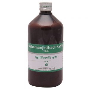 Dhanvantari Mahamanjisthadi Kadha || Pack Of 450 Ml || Useful In Skin Diseases
