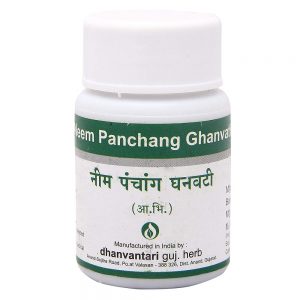 Dhanvantari Neem Panchang Ghanvati || Useful In Itchy Skin