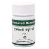 Punarnava mandur vati 1