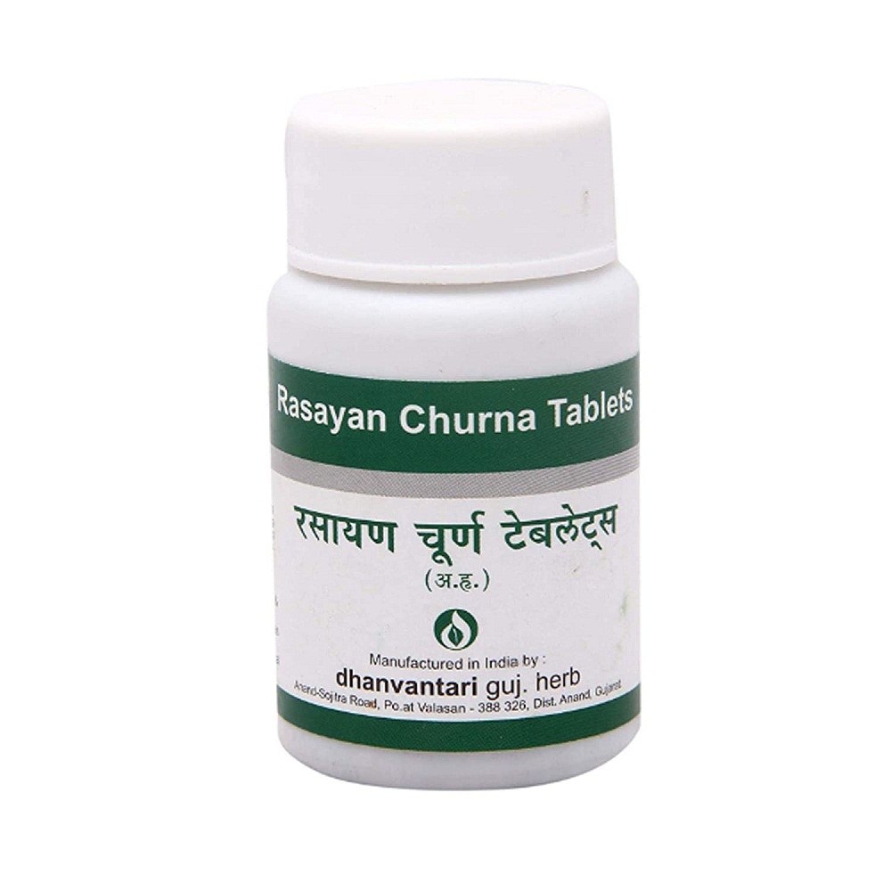 Rasayan churna tab 1
