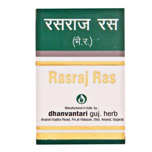 Dhanvantari Rasraj Ras(S.Y.) || Useful In Nervous System