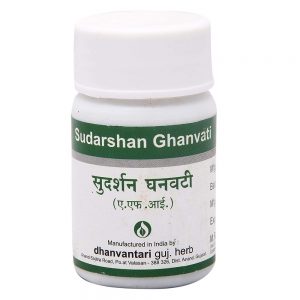 Dhanvantari Sudarshan Ghanvati || Useful In Fever And Malaria