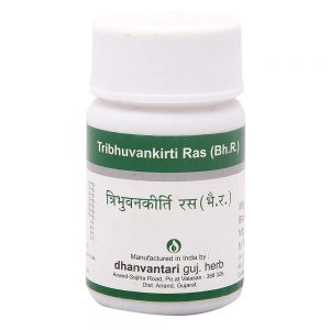 Dhanvantari Tribhuvankirti Ras || Useful In Fever