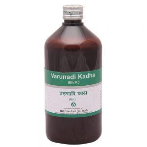 Dhanvantari Varunadi Kashay (Bh.R.) || Useful In Liver Disorder