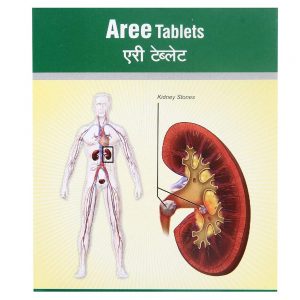 Dhanvantari Aree Tablets || Useful In Urinary Obstruction