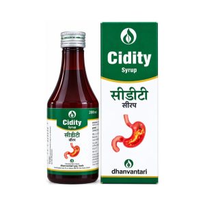 Dhanvantari Cidity Syrup || Useful In Acidity