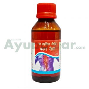 Yash Remedies Bala Tail || Useful For Strength