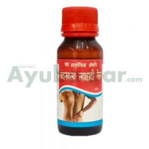 Yash Remedies Chandanbala Laxadi Tail || Useful For Pitta Balance