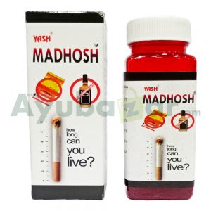 Yash Remedies Madhosh Granules || Pack Of 50 Gms || Useful In Sleep Issues