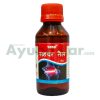SACHAR TAILA 1