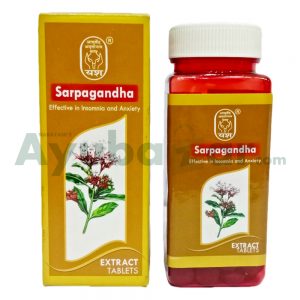 Yash Remedies Sarpagandha Ghanvati || Useful In High Blood Pressure