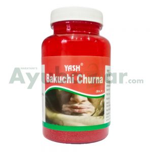 Yash Remedies Bakuchi Churna || Useful For Skin