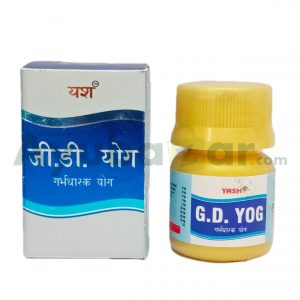 Yash Remedies G.D. Yog Tablet || Useful For Endurance