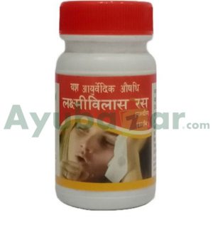 Yash Remedies Lakshmivilas Ras | For Cold, Fever & Bodyache