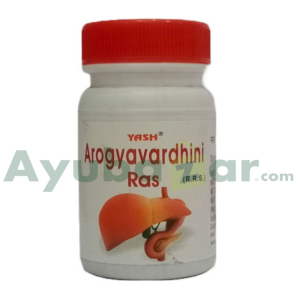 Yash Remedies Arogyavardhini Ras || Useful For Liver Health